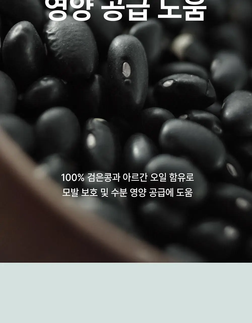 [변우석 Pick]다슈 포맨 프리미엄 오리지널 슈퍼 매트 왁스 더블 기획 (100ml+100ml) 상세페이지 9